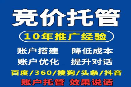 信息流广告投放案例：精准定位客户群体