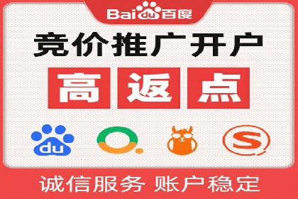 SEM专员如何运用工具提高广告转化率