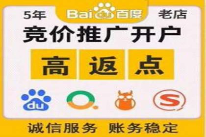 竞价推广的智慧：如何让品牌在市场中脱颖而出